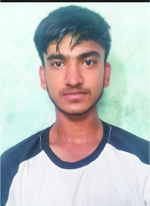 Photo of মো: জাহিদ হোসান